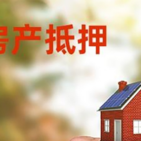 周矶管理区车辆抵押贷款不押车的形式月息高吗?
