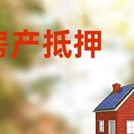周矶管理区贷款中介公司新渝启服有哪些渠道