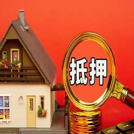 周矶管理区贷款中介公司新渝启服要的条件