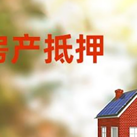 周矶管理区个人消费贷款的种类有哪些?